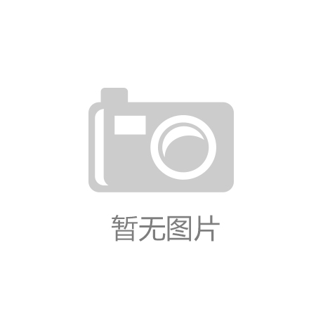 k8凯发首页|亚冠官网|关于城市建筑垃圾治理有新规了！
